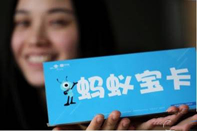騰訊大王卡/螞蟻寶卡/京東強卡/微博V卡哪個好？各種聯(lián)通卡對比分析