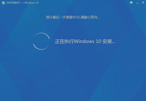 升級win10