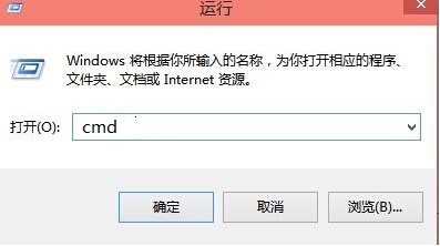 注冊表修復(fù)